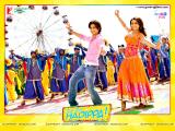 Dil Bole Hadippa! (2009)